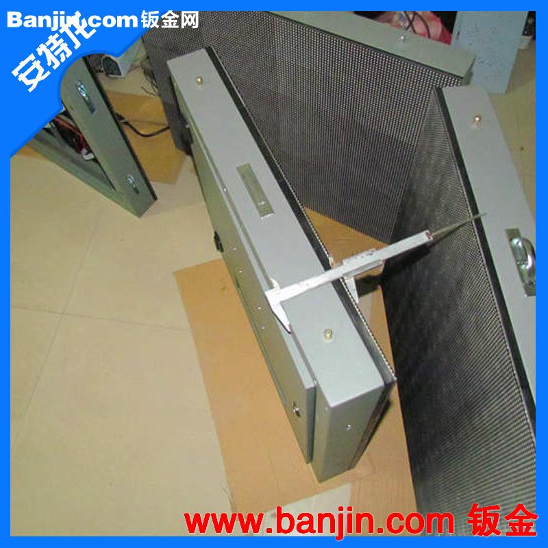 厂家供应 铝合金led喷漆箱体 铝合金型材组合箱体