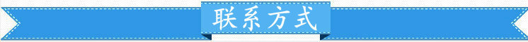 供应钣金件激光切割加工、激光加工、雕刻加工