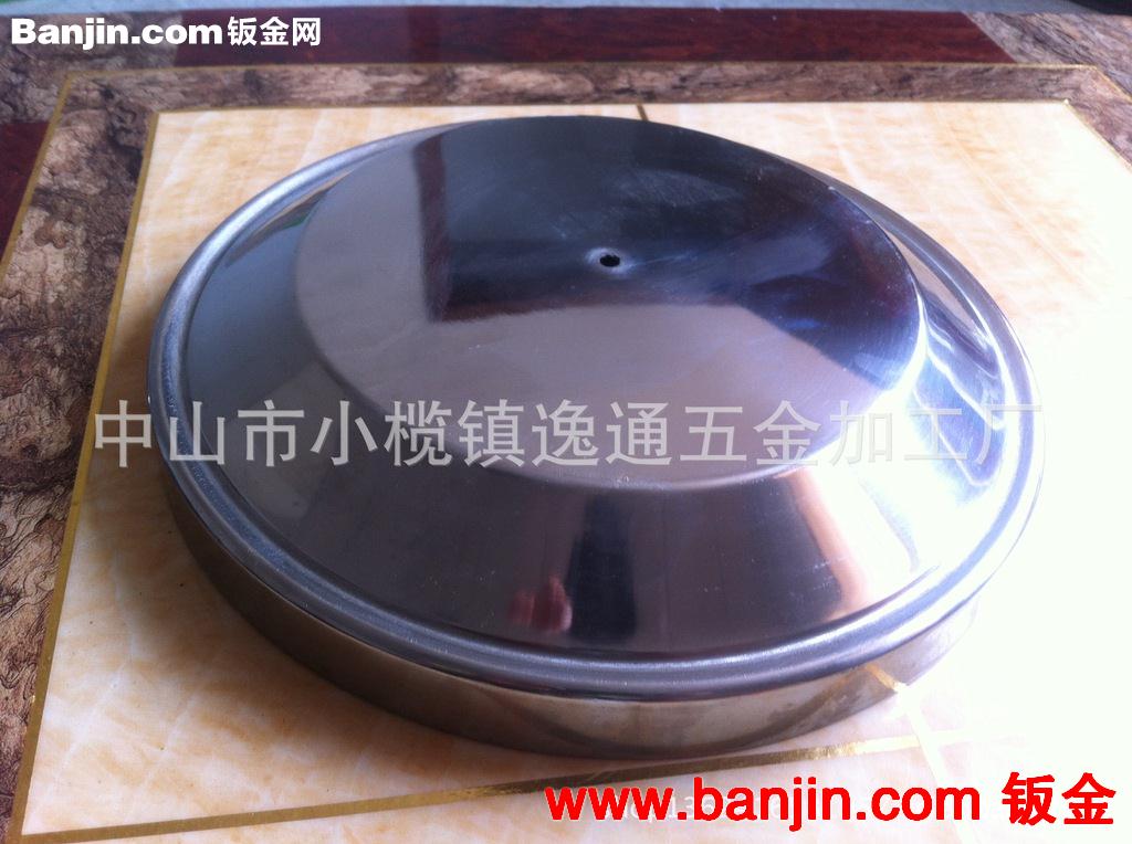 旋压加工，数控旋压加工，机械振动盘，家私底盘，汽车轮鼓