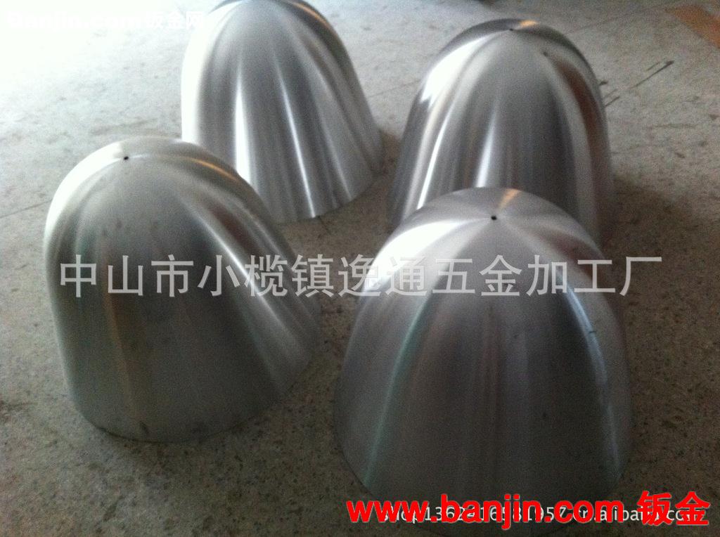 旋压拉伸 不锈钢旋压拉伸 数控旋压拉伸 旋压封头 旋压容器