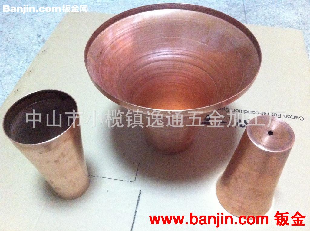 旋压拉伸 不锈钢旋压拉伸 数控旋压拉伸 旋压封头 旋压容器