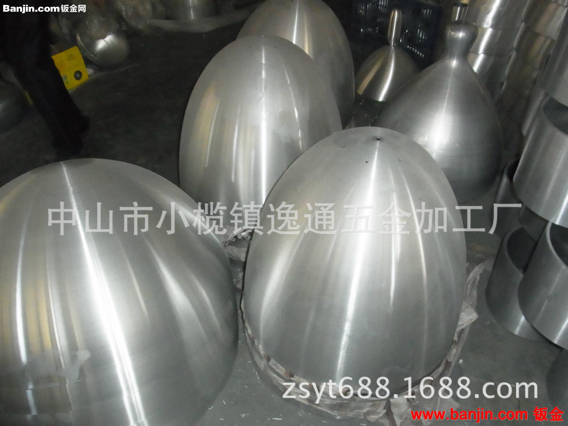 旋压加工 厨具内胆旋压  铝板旋压 铁板旋压加工 铜板旋压加工