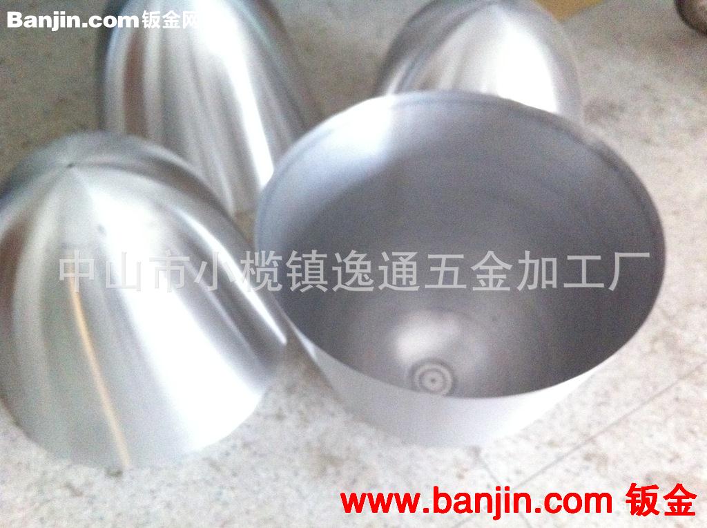 金属旋压加工 数控旋压加工 大型旋压加工 强力旋压加工 旋压加工