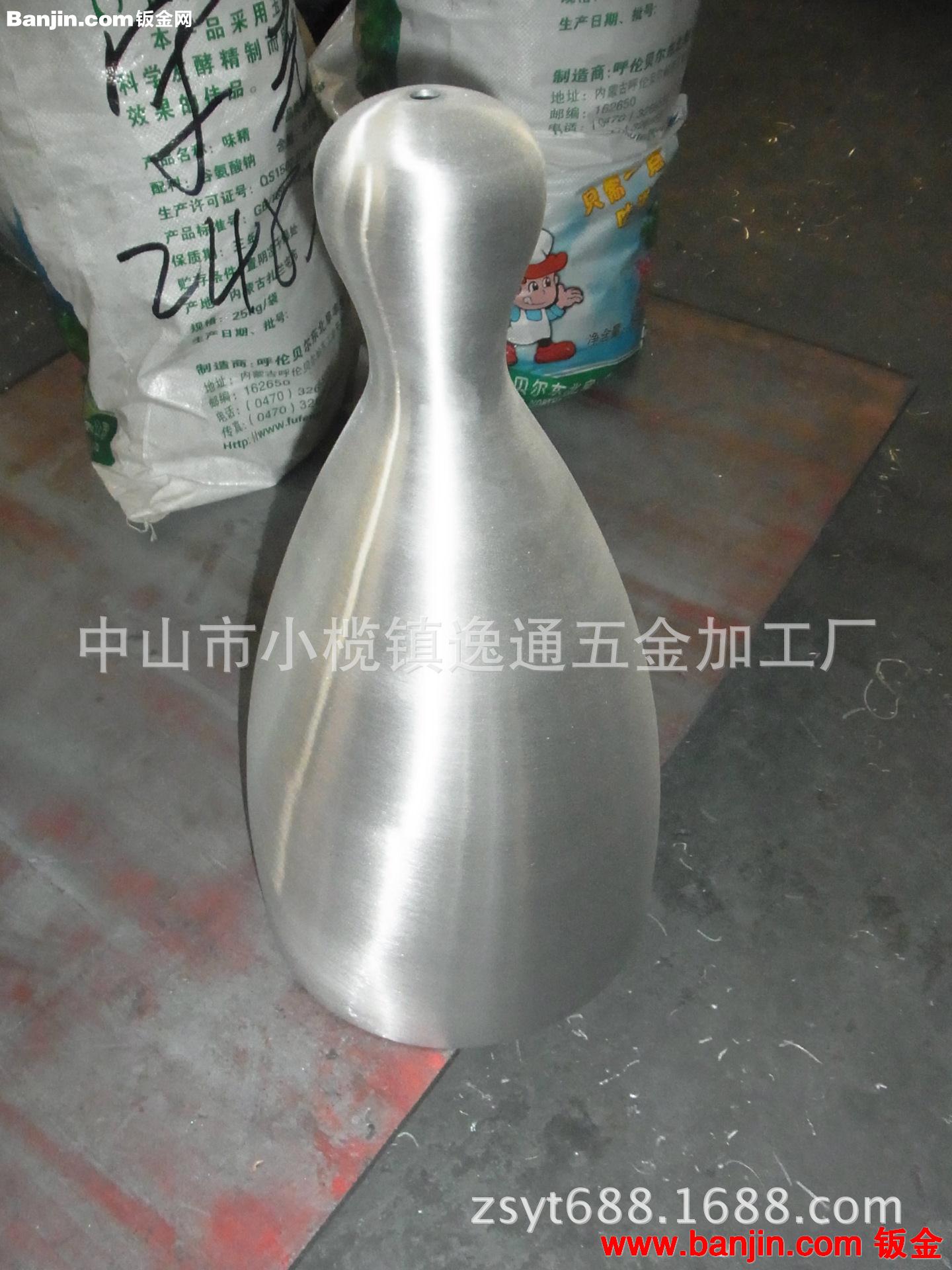 金属旋压加工 紫铜旋压加工 黄铜旋压加工 数控旋压加工 旋压加工