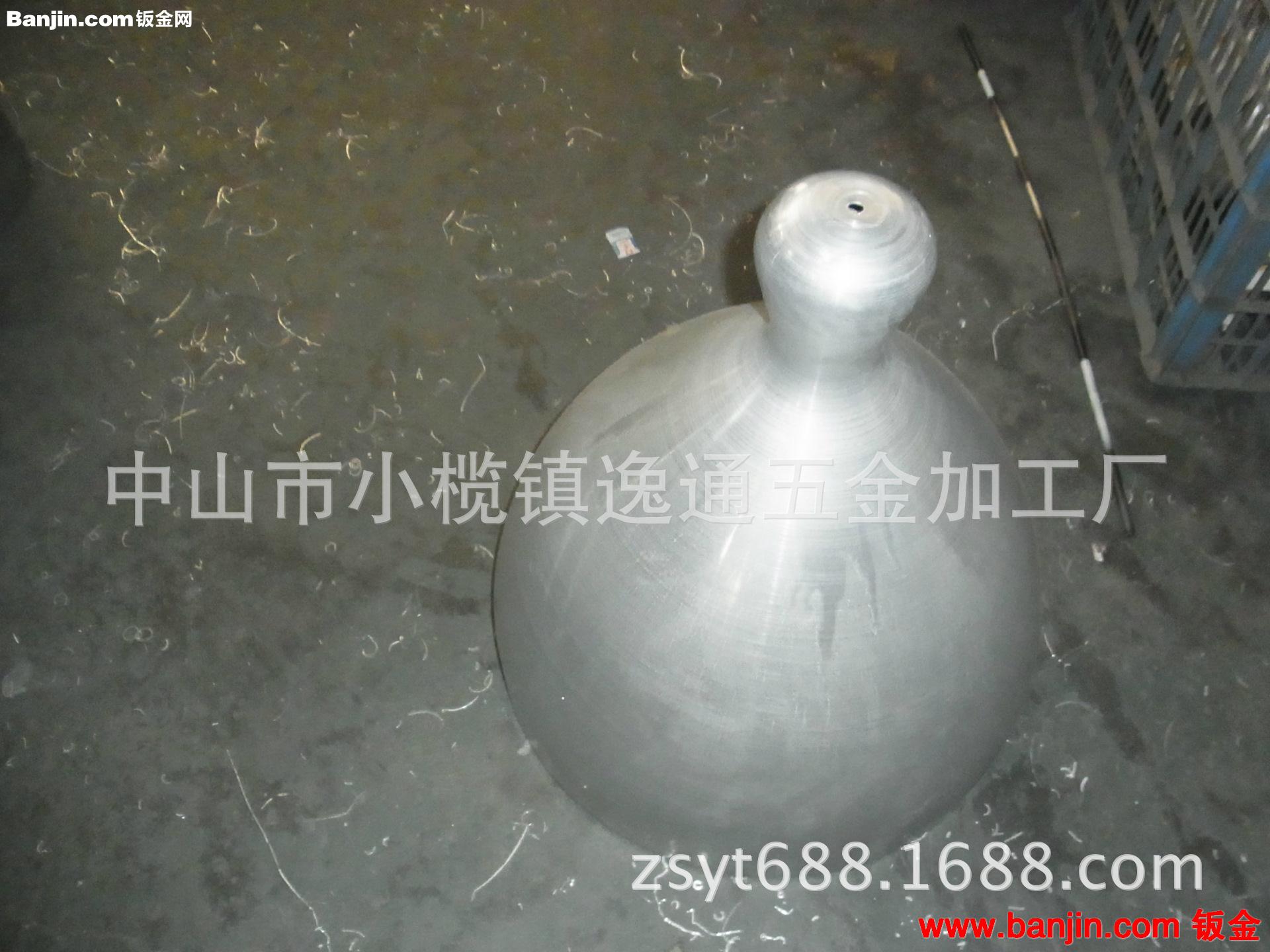 金属旋压加工 紫铜旋压加工 黄铜旋压加工 数控旋压加工 旋压加工