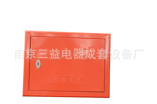 厂家批发 基业配电箱钣金 高质量动力箱钣金制造