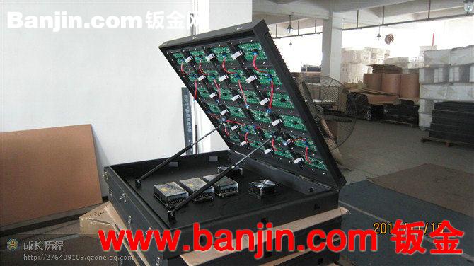 现货热销前翻箱 深圳显示屏箱体 数码显示屏箱体