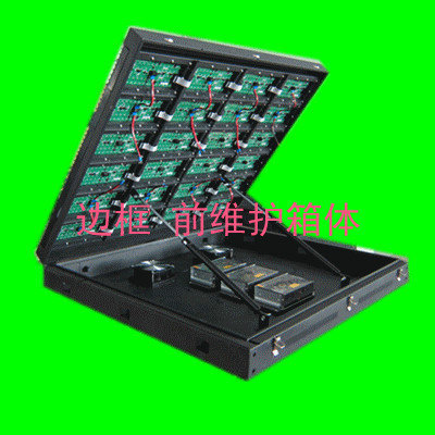 现货热销前翻箱 深圳显示屏箱体 数码显示屏箱体