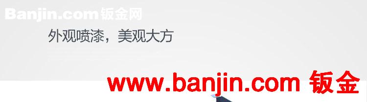 厂家直销定做专业钣金加工非标机箱机柜电子医疗器械工控机箱外壳