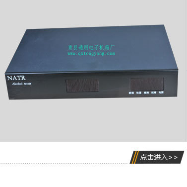 青县厂家加工定制工控服务器网络通信热插拔卧式机箱1U 2U 3U机箱