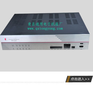 青县厂家加工定制工控服务器网络通信热插拔卧式机箱1U 2U 3U机箱