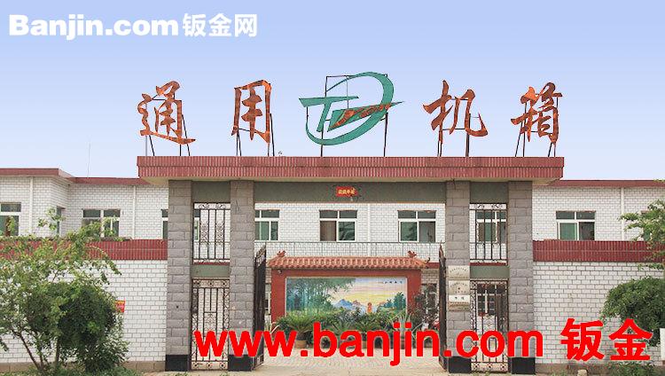 青县厂家加工定制工控服务器网络通信热插拔卧式机箱1U 2U 3U机箱