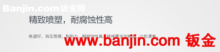 厂家直销优质冷轧板防尘型壁挂式嵌入式控制箱批发