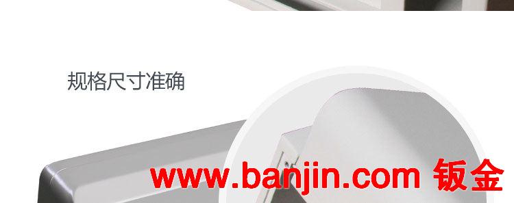 青县厂家定制壁挂嵌入式工控机箱非标电气设备钣金电表机箱加工