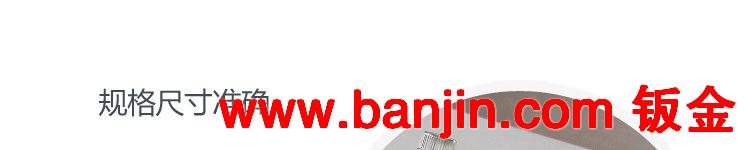 厂家直销优质冷轧板防尘型壁挂式嵌入式控制箱批发