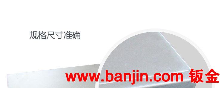 北京青县厂家可定做工控机箱设计加工1u 2u 3u不锈钢钣金机箱