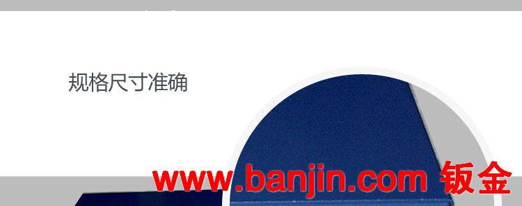 厂家设计加工生产各种规格1U 2U 3U工控网络服务器标准机箱机柜