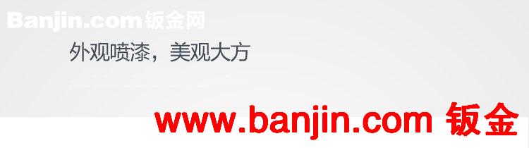 北京厂家来图机械零件加工非标机加工精密五金车床铣床CNC加工