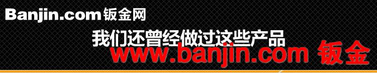 厂家生产专业定制电子机箱各种材质钣金电箱各种工控机箱加工定做