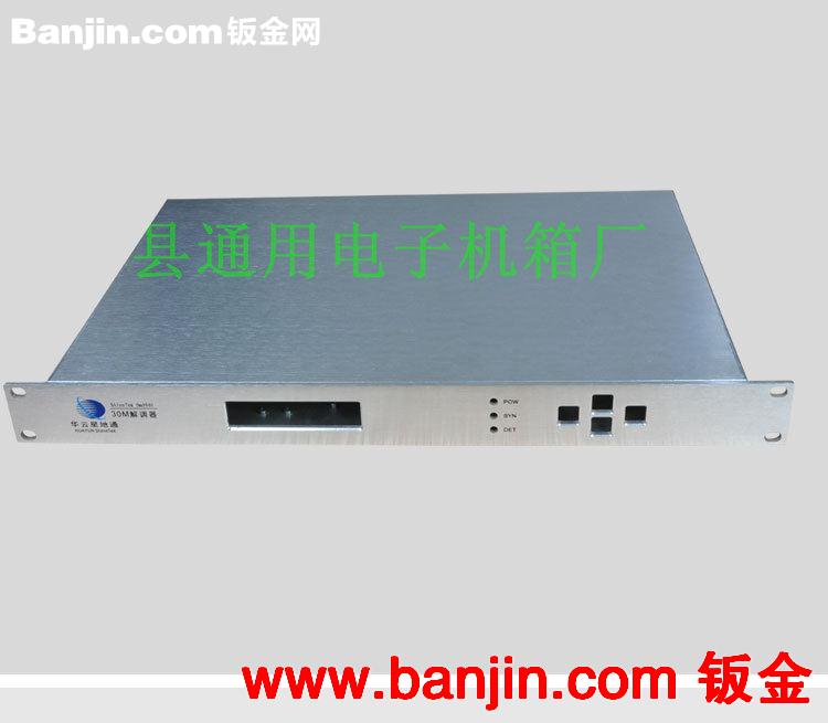 机箱厂家加工定制1U 2U 3U机箱工控服务器网络通信热插拔卧式机箱