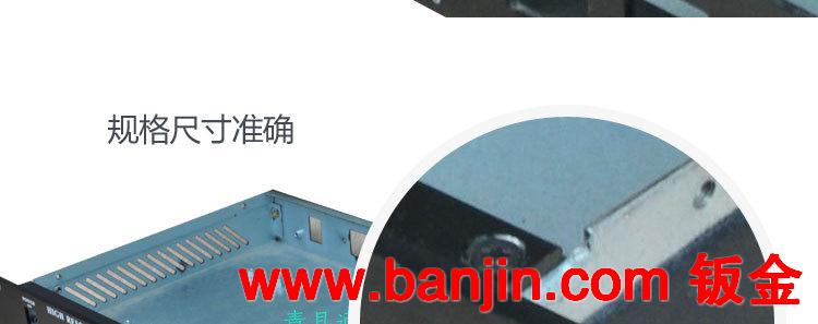 机箱厂家加工定制1U 2U 3U机箱工控服务器网络通信热插拔卧式机箱