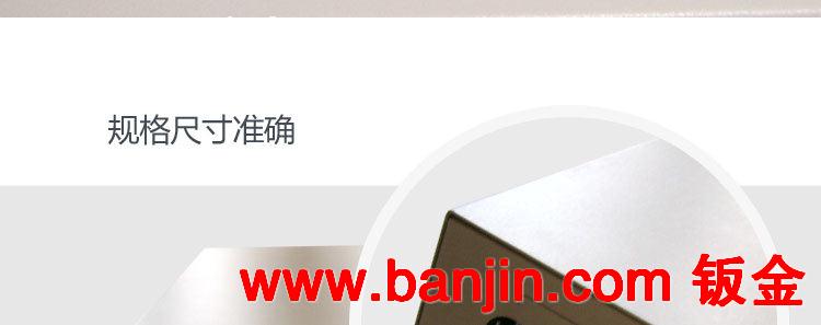 厂家生产专业定制电子机箱各种材质钣金电箱各种工控机箱加工定做