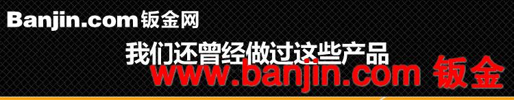 厂家生产专业定制电子机箱各种材质钣金电箱各种工控机箱加工定做