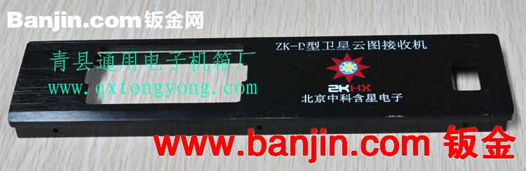 北京厂家提供CNC数控车床机加工精密零件配件电子控制面板加工