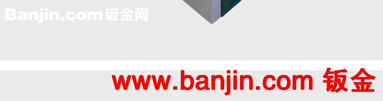 机箱厂家加工非标电气设备钣金电表机箱定制壁挂嵌入式工控机箱