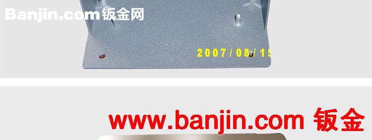 北京厂家设计加工定做各种材质用途钣金机箱机柜铝合金非标机箱