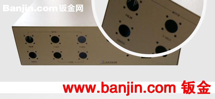 北京厂家设计加工定做各种材质用途钣金机箱机柜铝合金非标机箱