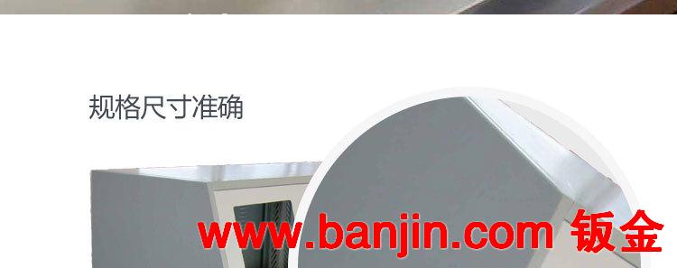 厂家直销钣金工业琴式安防监控控制台可定制多联电脑监控操作台