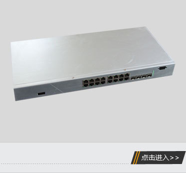 北京青县厂家设计加工1u 2u 3u工控机箱网络钣金机箱