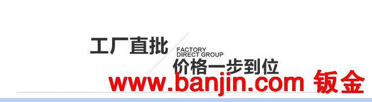 青县钣金厂家供应异形精密钣金加工铝合金不锈钢箱体外壳钣金加工