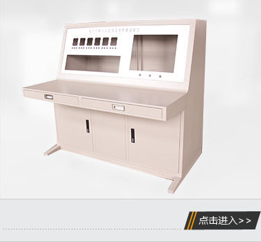 北京青县厂家设计加工1u 2u 3u工控机箱网络钣金机箱