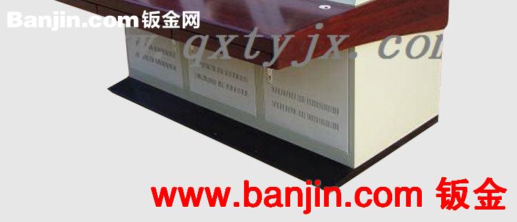 厂家直销专业生产各种监控系统操作台高级电脑桌机箱机柜
