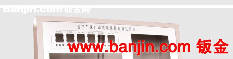厂家直销专业生产各种监控系统操作台高级电脑桌机箱机柜