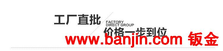 厂家直销专业生产各种监控系统操作台高级电脑桌机箱机柜