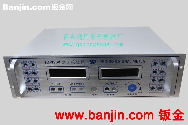厂家定制3U机箱oem服务器工控标准机箱录播监控存储设备钣金机箱