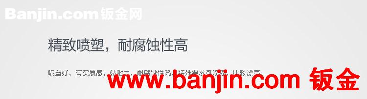 厂家定制3U机箱oem服务器工控标准机箱录播监控存储设备钣金机箱