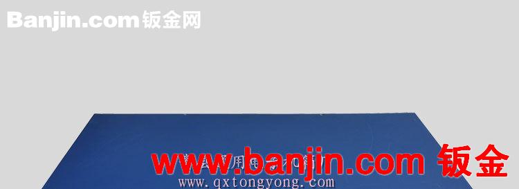 北京厂家直销可定制插箱1U机箱2u 3u标准网络服务器交换机机柜