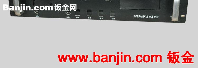 北京厂家加工定制工控服务器防火墙存储机箱机架式2U热插拔机箱