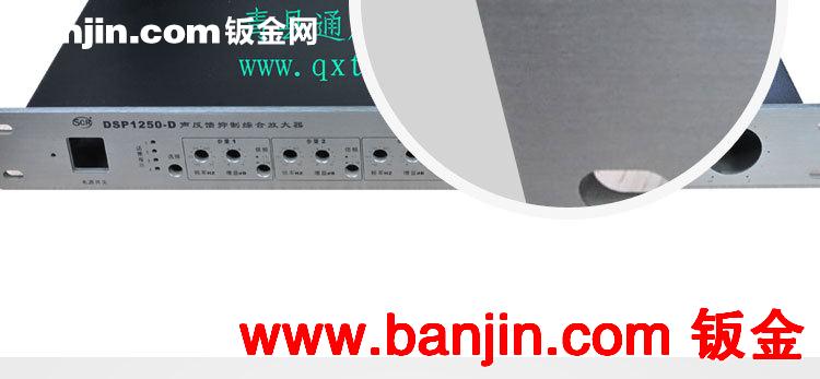 北京厂家加工定制工控服务器防火墙存储机箱机架式2U热插拔机箱