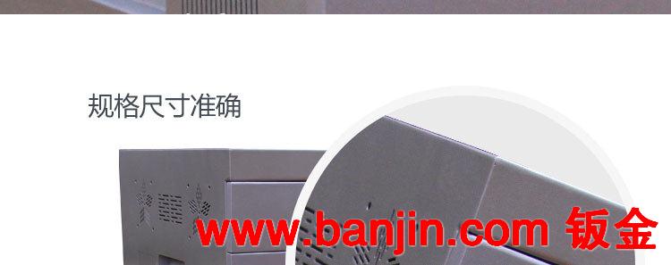 北京厂家设计加工生产各类钣金机箱服务器工控防火墙铝合金机箱