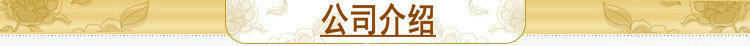 厂家生产供应  全彩显示屏箱体 LED 箱体