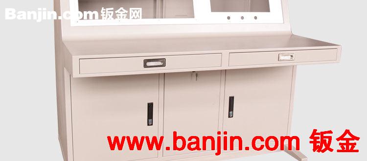 厂家专业定制高品质安防视频监控平台电脑机箱机柜监控操作台