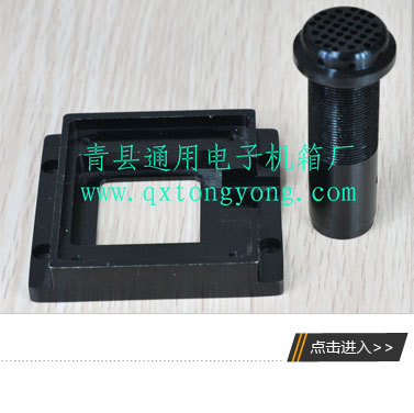 青县厂家直销工业电脑显示屏外壳尺寸可定制工控液晶显示器外壳