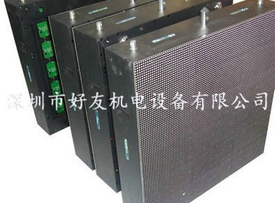 厂家专业生产 led铝型材箱体 led密封箱体