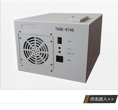 专业定制工业控制设备电源机箱外壳钣金机箱定制加工青县机箱厂家