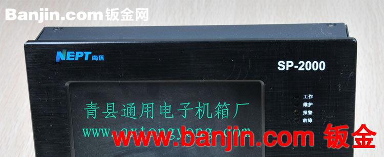厂家直销可定制工业电脑显示屏lcd尺寸led工控液晶显示器钣金外壳